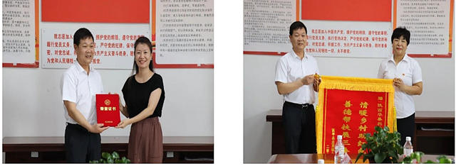 華秦科技向富平縣莊裏試驗區 “推進紅色村組織振興(xing) ，建設美麗(li) 村莊”建設項目捐贈100萬(wan) 元