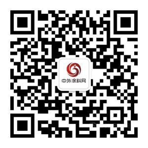 微信公眾號