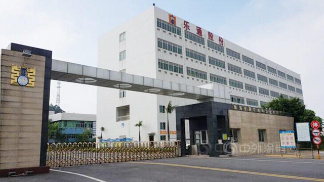 淨利連續四年虧(kui) 損，樂(le) 通股份寄望於(yu) “重組”