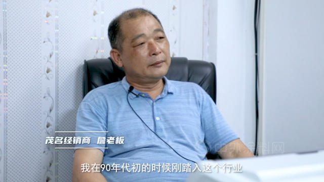 珠江塗料經銷商的故事丨攜手並進，共創輝煌