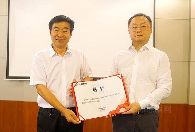 防水教授沈春林加盟世界500強北新建材