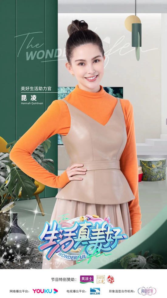 美好生活，健康守護丨2022美塗士抗病毒抗菌抗甲醛新品發布會(hui) 圓滿成功！