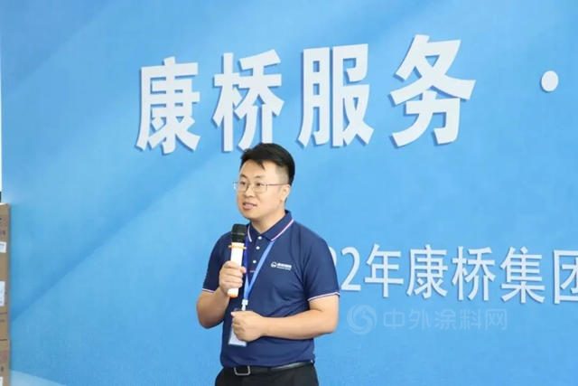 十年磨一劍，一朝試鋒芒丨阿克蘇諾貝爾汽車修補漆助力2022年康橋集團第三屆鈑噴技能大賽圓滿落幕