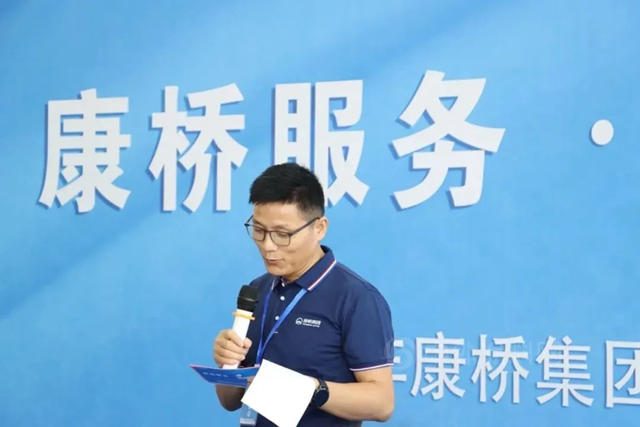十年磨一劍，一朝試鋒芒丨阿克蘇諾貝爾汽車修補漆助力2022年康橋集團第三屆鈑噴技能大賽圓滿落幕