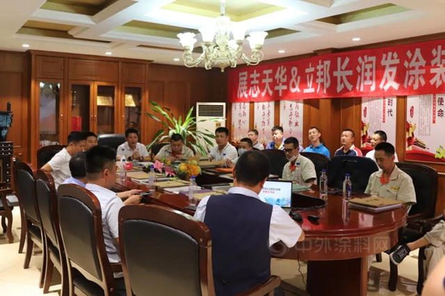 立邦長潤發走進展誌天華，以頭部供應鏈力量賦能木作高端化征程！