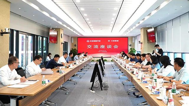 北新建材與(yu) 北京城建房地產(chan) 開發有限公司開展黨(dang) 建對標及業(ye) 務交流活動