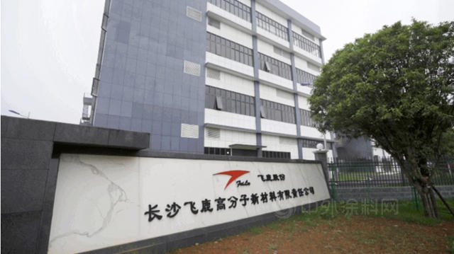 募資1億(yi) 被搶購，中標央企4億(yi) 大單，淨利下降400%的塗料小巨人時來運轉
