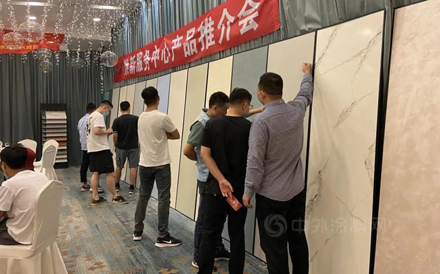 一起出彩 服務到“嘉” 曼得麗(li) 服務中心推介會(hui) 圓滿落幕