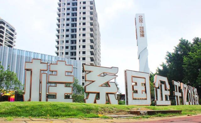 啟利漆成功中標千億(yi) 國企北投·湖畔公園裏2標外牆塗料工程