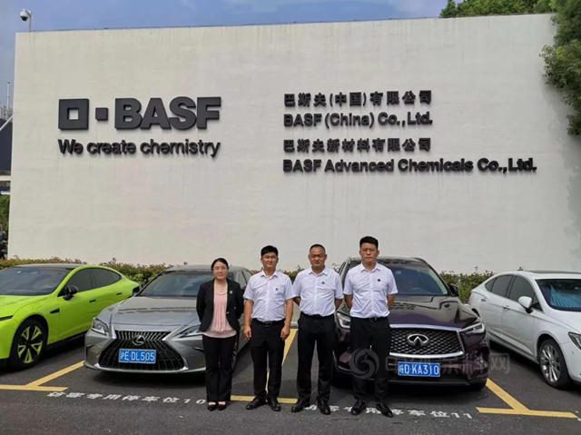 阿爾法供應鏈考察團參觀塗料神秘彩金随机派发最高赠送龍頭企業(ye) 巴斯夫