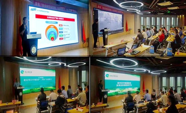 山東(dong) 省塗料行業(ye) 協會(hui) 首屆“安全和環保管理、企業(ye) 智能化、惠企政策”培訓班圓滿落幕