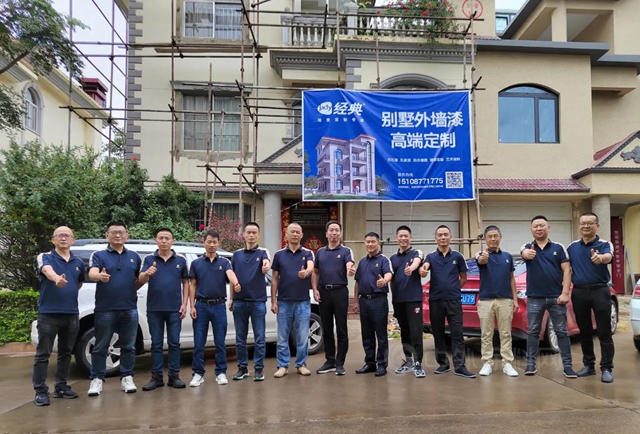 挖潛賦能·渠道精耕 | 經典華中/華西經銷商懇談交流會(hui) 成功召開