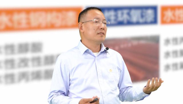 大趨勢，新機遇 | 展辰工業(ye) 漆首次線上招商推介會(hui) 火爆收官！