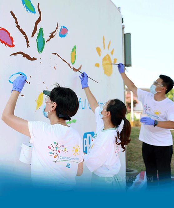 PPG 多彩社區 "New paint for a new start" 裝點你的童年