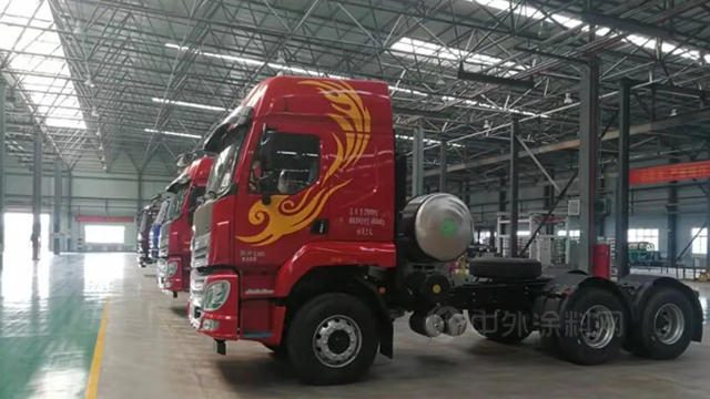 性能與(yu) 外觀出擊 | 中山大橋化工水性汽車基色漆，領先技術推動行業(ye) 進口替代