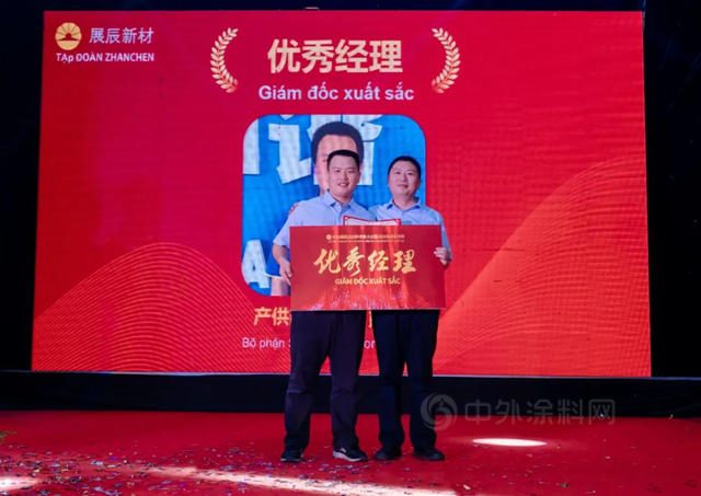 致敬展辰先鋒 | 厚積十一載，奮鬥向未來