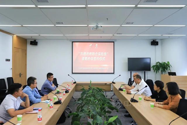 寶塔山創新科技攜手保立佳共建「戰略聯合實驗室」