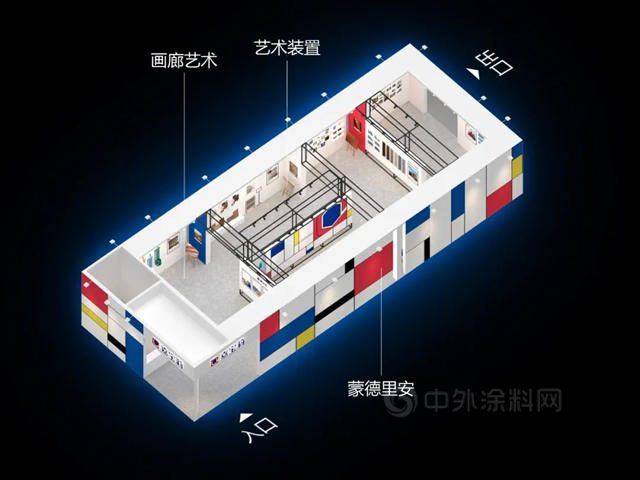 塗料展延期，嘉寶莉不延期！令人驚豔的線上展重磅推出！