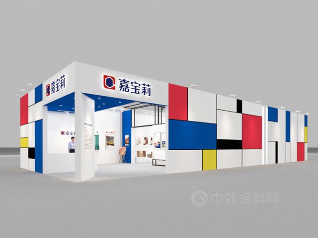 塗料展延期，嘉寶莉不延期！令人驚豔的線上展重磅推出！