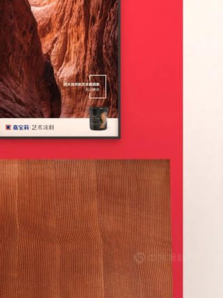 塗料展延期，嘉寶莉不延期！令人驚豔的線上展重磅推出！