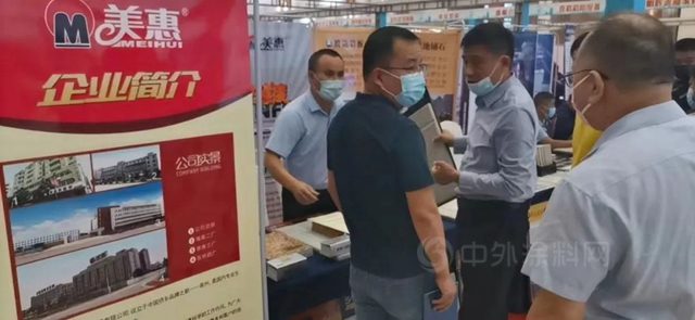 石至名歸——美惠“泉州建材中國行濟南站”記