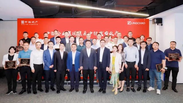 三棵樹防水成功中標中海領潮2022年度第一、二批集采戰略合作