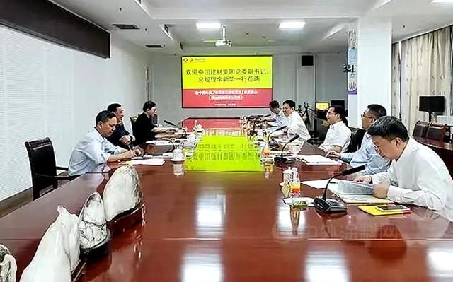 中國建材集團黨(dang) 委副書(shu) 記、總經理李新華一行到泰山石膏調研指導工作
