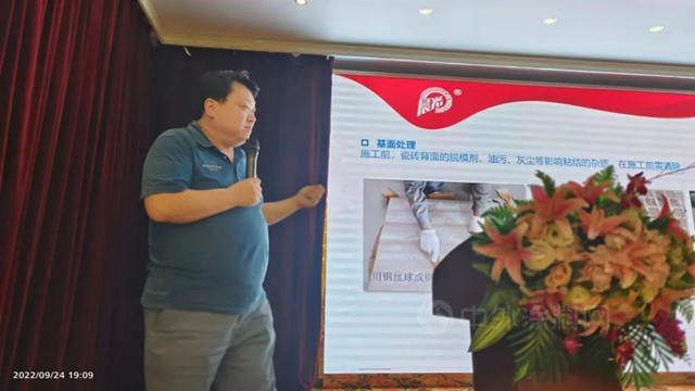 一代天膠 暖動我心丨2022晨光新品溧陽推介會(hui) 圓滿落幕!