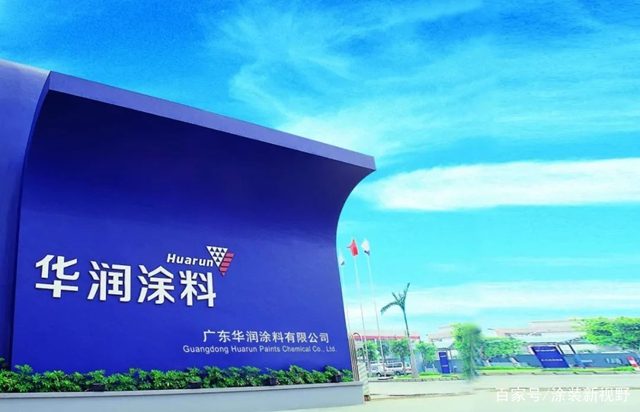 巴德富、美塗士、華潤、威士伯、科順上榜，順德製造業(ye) 百強榜發布