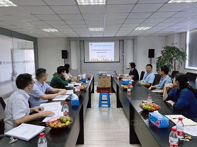 布局行業(ye) 標準化建設  打響寧波粉末知名度 《戶外用耐候耐蝕熱固性聚酯粉末塗料》團體(ti) 標準通過驗收