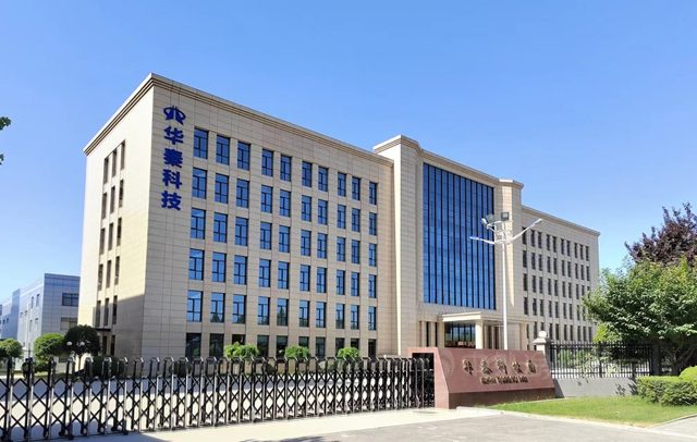2.48億(yi) 元！這家塗企簽訂年內(nei) 第二筆大額訂單