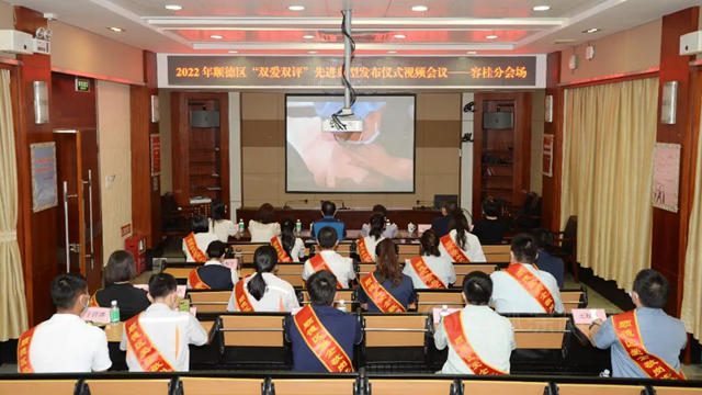科順：關(guan) 愛員工先進企業(ye) ，雙向奔赴、雙愛雙贏！