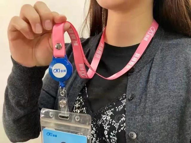 科順：關(guan) 愛員工先進企業(ye) ，雙向奔赴、雙愛雙贏！