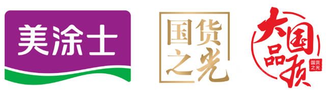 繼“佛山標準”後，美塗士又獲順德區製造百強企業(ye) ！