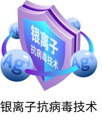 權威專(zhuan) 家背書(shu) ，美塗士抗病毒漆黑科技來襲！