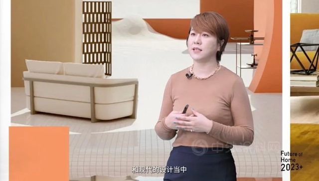 解讀城市色彩語言，聚焦家居生活色彩，德愛威2023年年度趨勢色彩重磅發布