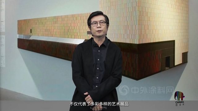 解讀城市色彩語言，聚焦家居生活色彩，德愛威2023年年度趨勢色彩重磅發布