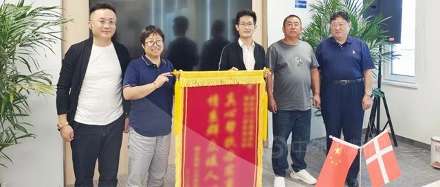 履行社會(hui) 責任，愛心奉獻農(nong) 村——海虹老人愛心助農(nong) 扶貧濟困獻愛心