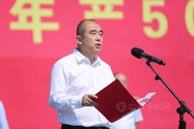 聚焦戰略新材料 推動產(chan) 業(ye) 再升級——潔士美舉(ju) 行年產(chan) 50萬(wan) 噸環保新材料智能生產(chan) 項目開工儀(yi) 式​