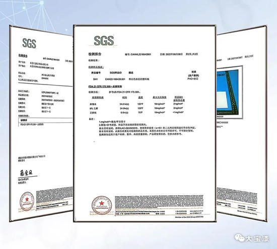 母嬰優(you) 選，多重淨味防護 ——高樂(le) 伯兒(er) 童房專(zhuan) 用漆！