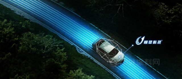 強強聯合，立邦聯合模塑科技為(wei) 高合純電旗艦車型“量身定製”外飾配件