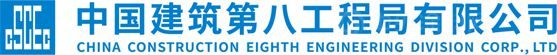 共築高品質時代人居，越來越多央國企建築集團選擇三棵樹防水戰略合作