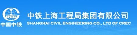 共築高品質時代人居，越來越多央國企建築集團選擇三棵樹防水戰略合作