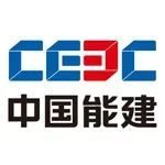 共築高品質時代人居，越來越多央國企建築集團選擇三棵樹防水戰略合作