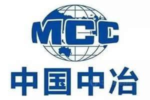 共築高品質時代人居，越來越多央國企建築集團選擇三棵樹防水戰略合作