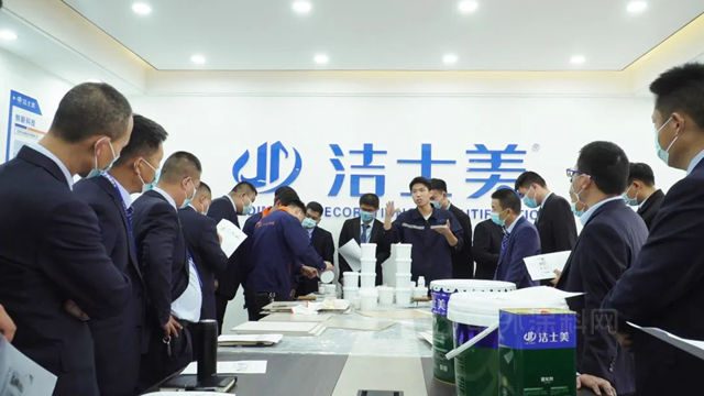 紮根實踐 聚力輝煌 | 潔士美召開十月全體(ti) 員工大會(hui) 