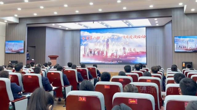 紮根實踐 聚力輝煌 | 潔士美召開十月全體(ti) 員工大會(hui) 