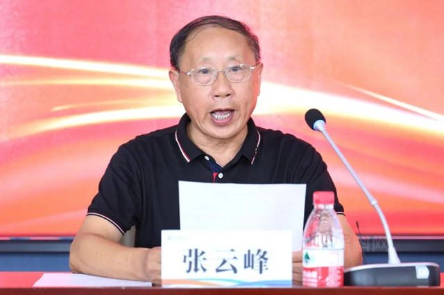 潤泰新材料股份黨(dang) 總支成立