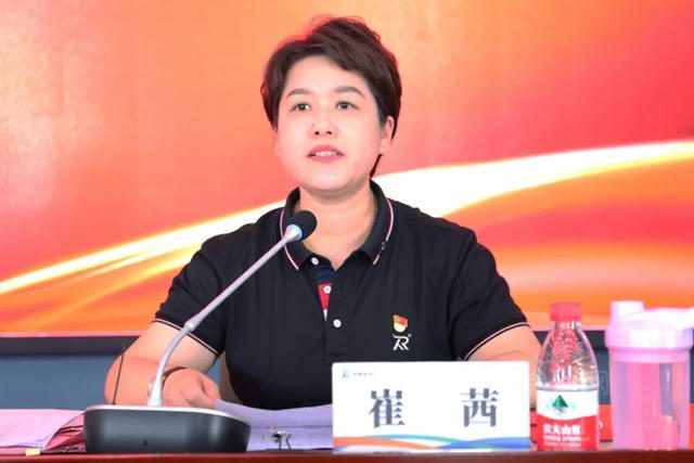 潤泰新材料股份黨(dang) 總支成立