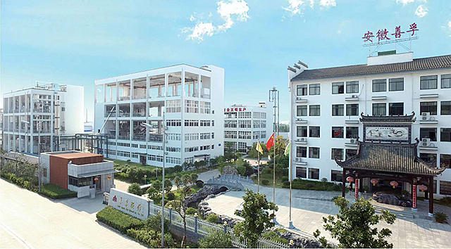 安徽善孚申請IPO輔導 擴建粉末塗料環氧樹脂產(chan) 能